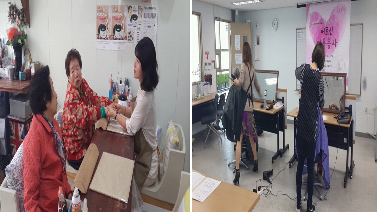 4월 손애머리애